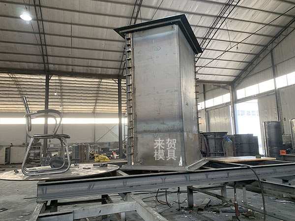 一體式雨水井模具內模