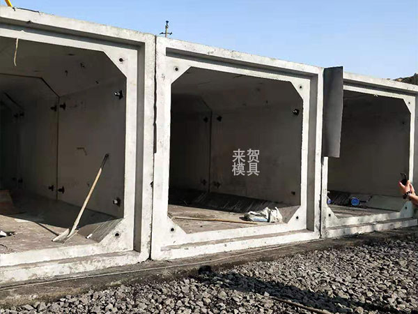 裝配式綜合管廊鋼模具構(gòu)件