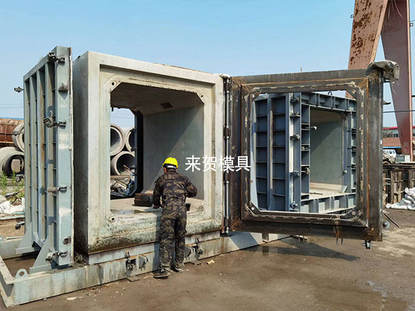 箱涵模具、綜合管廊模具