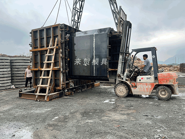 城市地下綜合管廊模具