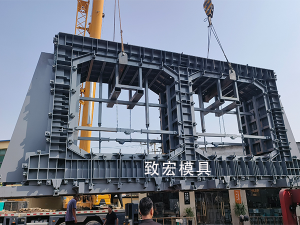雙倉綜合管廊模具