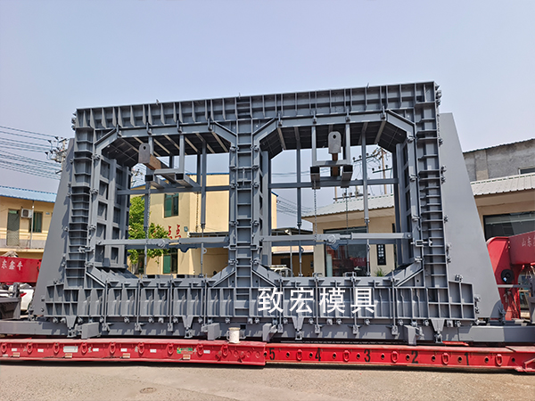 雙倉頂進式箱涵模具