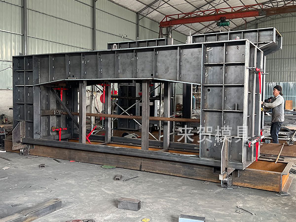 裝配式綜合管廊模具