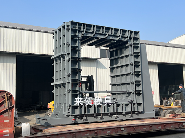 城市地下綜合管廊模具