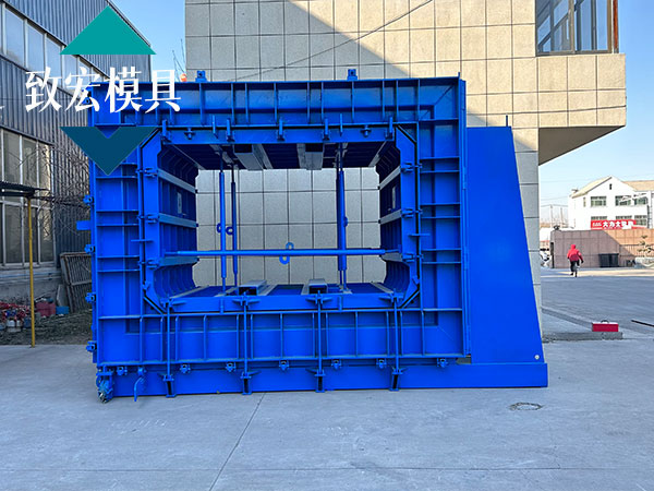 城市地下綜合管廊模具