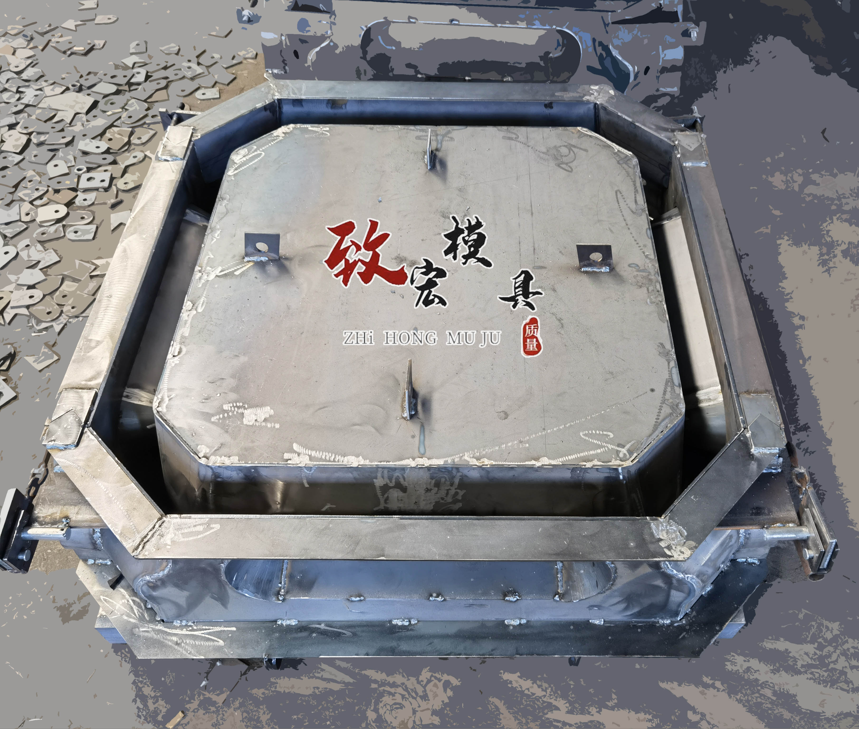 混凝土堤壩框格護(hù)坡模具