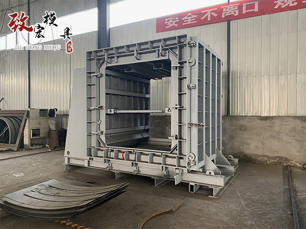 綜合管廊模具生產廠家